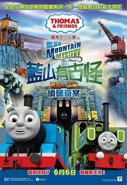 哪里可以做假施工图设计审查合格书